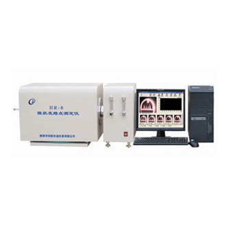 HR-8型 微機灰熔點測定儀
