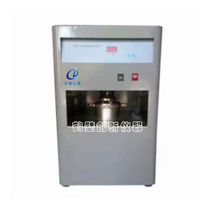 自動哈氏可磨性指數測儀